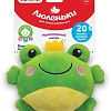 Развивающая игрушка Азбукварик Плюшики. Лягушка. Люленьки 2248