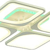 Припотолочная люстра Evoled Valiano SLE500452-04RGB