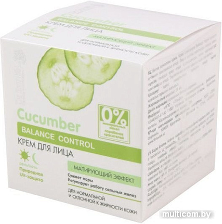 Dr. Sante Cucumber матирующий 50 мл