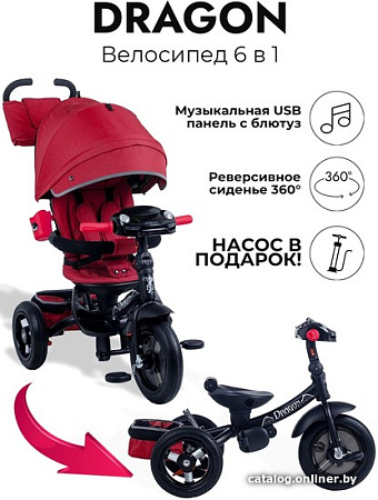 Детский велосипед Bubago Dragon BG 104-4 (красный)