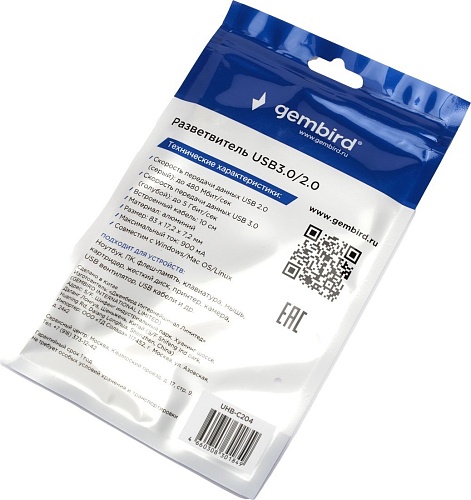 USB-хаб Gembird UHB-C204