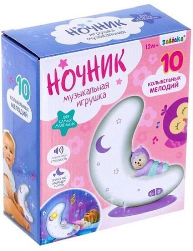 Ночник Zabiaka Добрая ночь со звуком