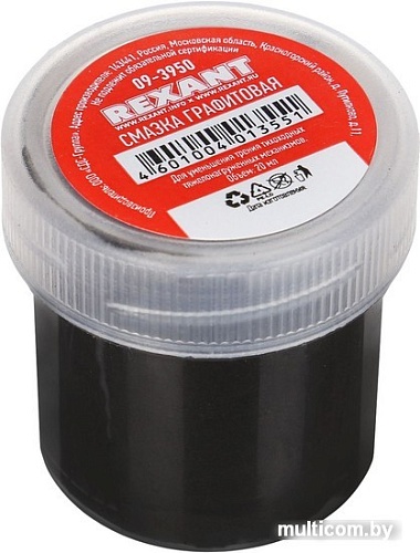 Rexant Смазка графитовая 20мл 09-3950