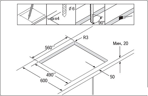 Варочная панель Samsung NZ64T3516BK