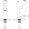 Смеситель Rossinka Silvermix RS43-11U