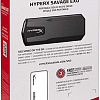 Внешний жесткий диск HyperX Savage EXO SHSX100/480G 480GB