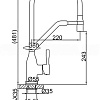 Смеситель FRAP F4497-9