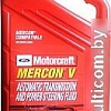Трансмиссионное масло Ford Motorcraft Mercon V 4.73л