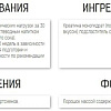 Моногидрат креатина Binasport Creatine (1000г, апельсин)