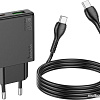 Сетевое зарядное Hoco N38 USB Type-C