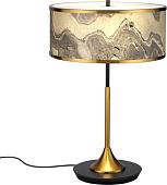 Настольная лампа Odeon Light Modern 5064/2T