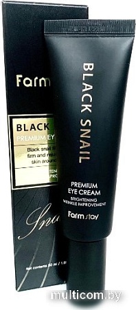 FarmStay Крем для век Black Snail Premium Eye Cream (50 мл)