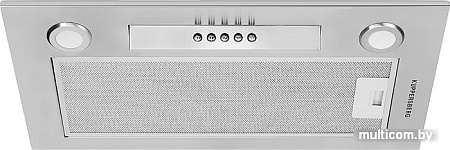 Кухонная вытяжка KUPPERSBERG Inlinea 52 LX