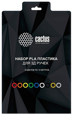 Набор пластика CACTUS CS-3D-PLA-9X10M (9 цветов по 10 м)