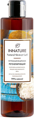 Косметика по уходу за телом Innature Гель для душа Натуральный регенерирующий 250 мл