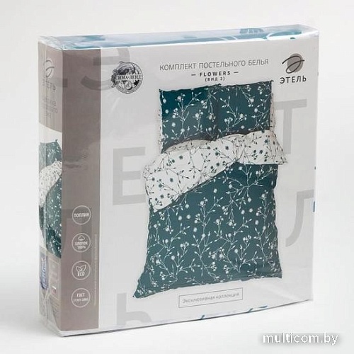 Постельное белье Этель Flowers вид 2 5424331