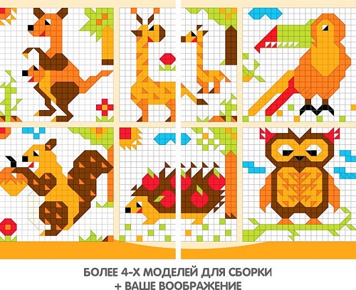 Мозаика/пазл Bondibon Дикие животные ВВ3032