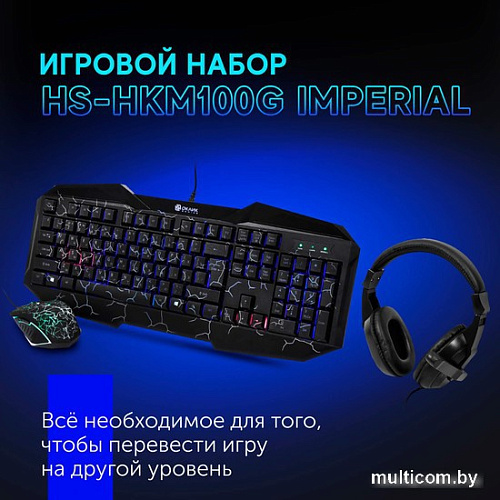 Игровой набор Oklick HS-HKM100G Imperial
