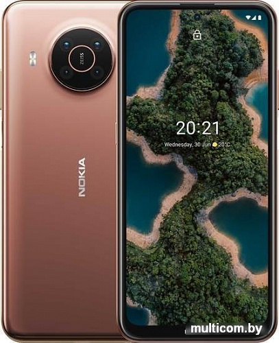 Смартфон Nokia X20 8GB/128GB (полночное солнце)