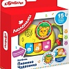 Интерактивная игрушка Азбукварик Котёнок Пианино Чудесенка 4680019283869