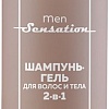 Шампунь Белита-М Men Sensation для волос и тела 2 в 1 400 г