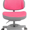 Детское ортопедическое кресло Fun Desk Agosto (розовый)