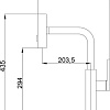 Haiba HB73824-7