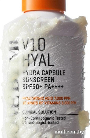 Крем солнцезащитный Some By Mi V10 Hyal Hydra Capsule Sunscreen Увлажняющий (40 мл)