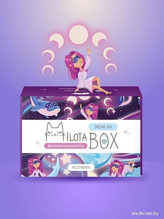 Подарочный набор Milota Box Dream Box MB125