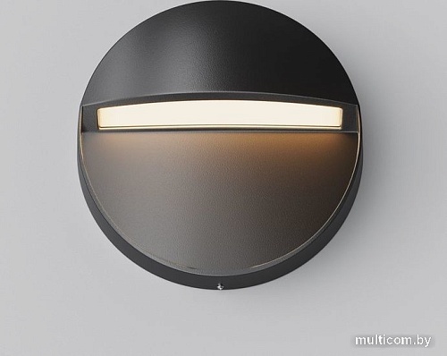 Уличный настенный светильник Maytoni Mane O046SL-L3B3K