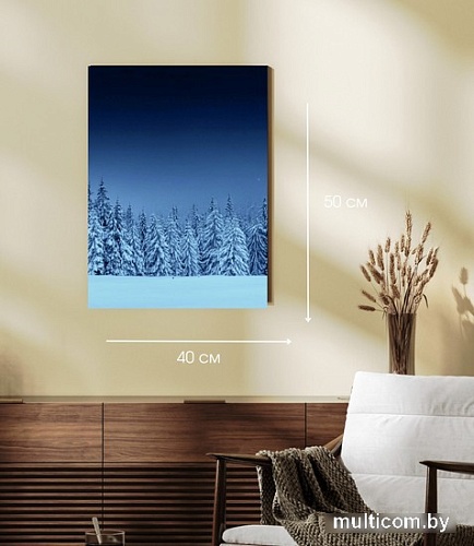 Картина Woodary 3003