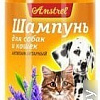 Шампунь Amstrel репелентный от блох с маслом лаванды и чайного дерева 120 мл