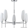 Подвесная люстра Lumion Shivon 6519/5C