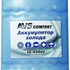 Аккумулятор холода AVS IG-450ml