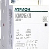 Контактор Атрион KM25-4-3NO-1NC