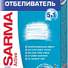 Отбеливатель Sarma Active 5 в 1 порошкообразный 500г