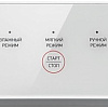 Вакуумный упаковщик BBK BVS602 (белый)