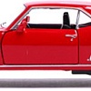 Легковой автомобиль Автоград Chevrolet Camaro SS 7152960 (красный)