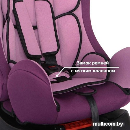 Автокресло Siger Диона (фиолетовый)