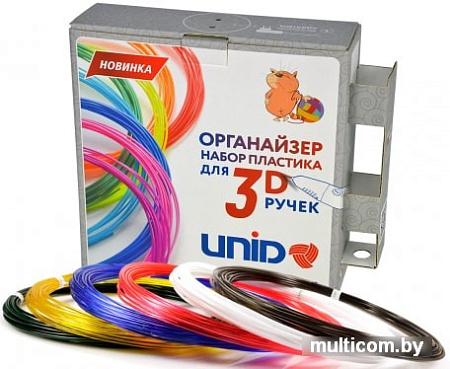 Unid PRO-6 с органайзером