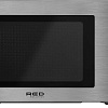Микроволновая печь RED Solution RM-2303D