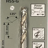 Сверло Bosch 2608584676