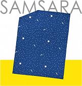 Постельное белье Samsara Night Stars 145Пр-17 145x220