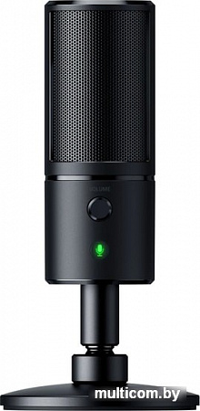 Микрофон Razer Seiren X