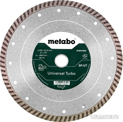 Отрезной диск алмазный Metabo 628554000