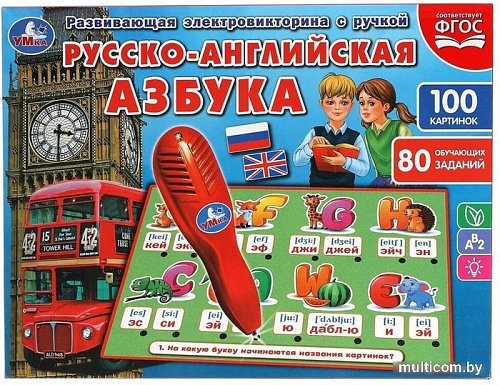 Развивающая игра Умка Электровикторина. Русско-английская азбука HT488-R1