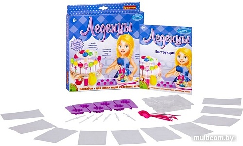 Набор для опытов Bondibon Науки с Буки Леденцы 4 эксперимента ВВ2600