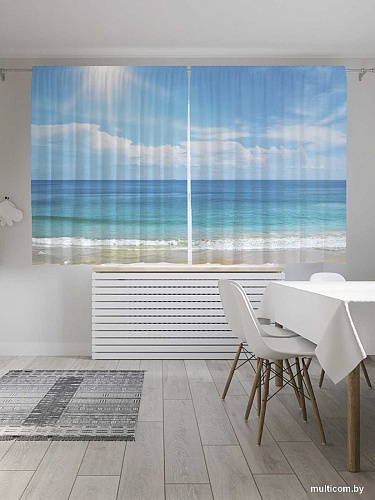 JoyArty Следи за солнцем p_8670 (145x180)