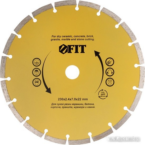 Отрезной диск алмазный FIT 37467