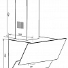 Каминная вытяжка Schaub Lorenz SLD DL9714